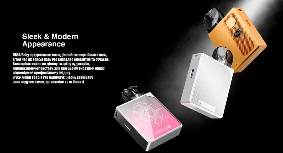 Lost Vape Ursa Baby Pro